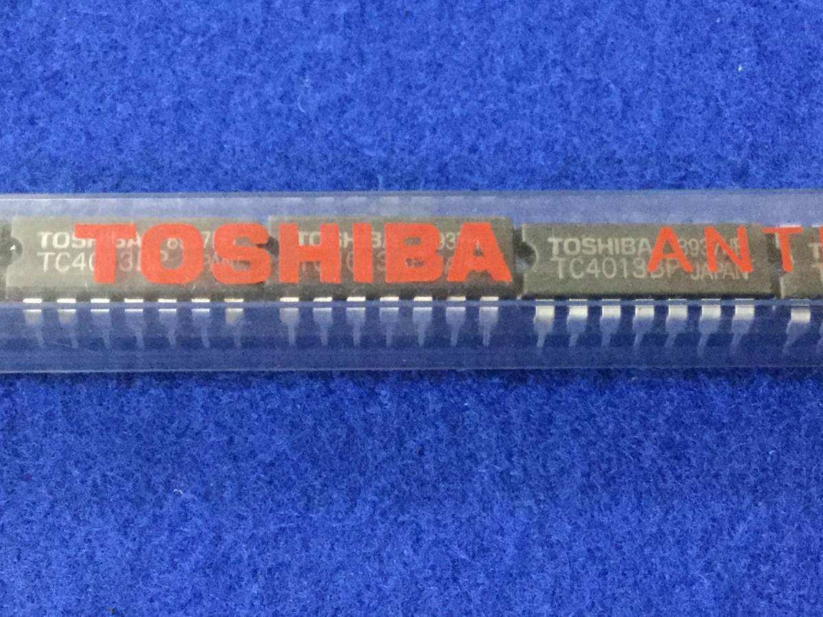 TC4013BP 【即決即送】東芝 4000番シリーズ CMOS 4013 QL-Y7 QL-Y55F QL-Y7 [175TpK/289709M] Toshiba Dual D-Type Flip-Flop ４個セット _画像4