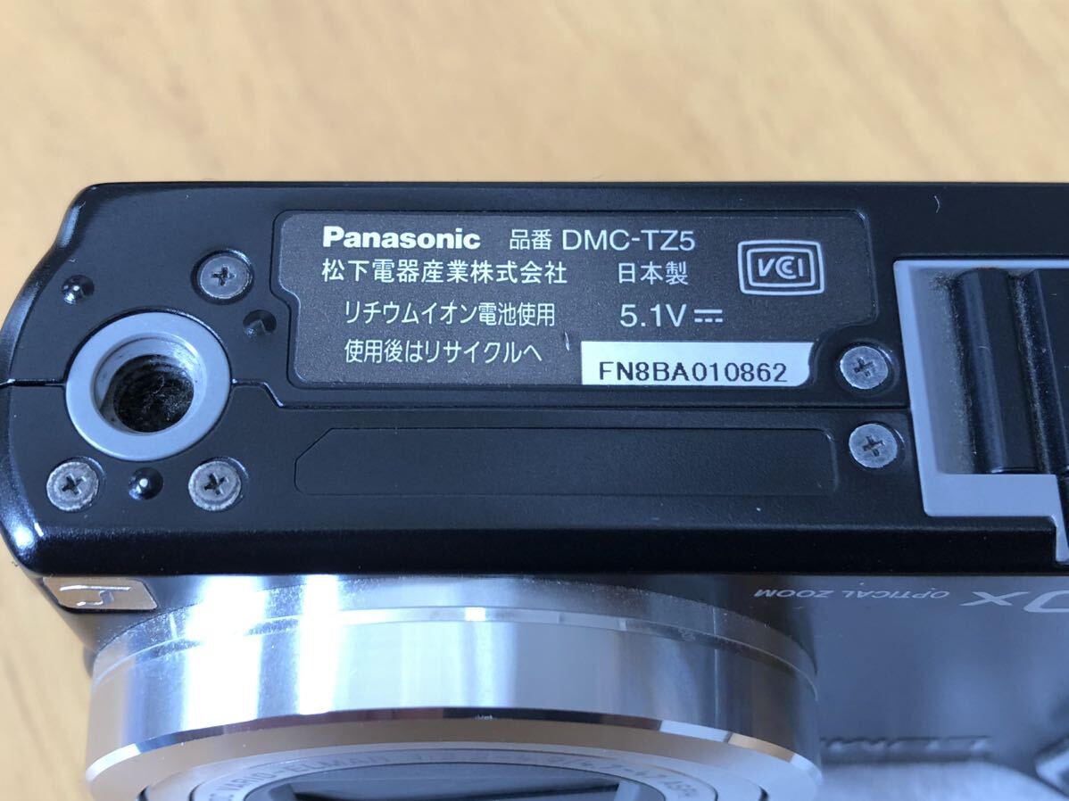 Panasonic パナソニック デジタルカメラ TZ5 ルミックス LUMIXブラックDMC-TZ5 良品　コンパクトデジタルカメラ _画像7