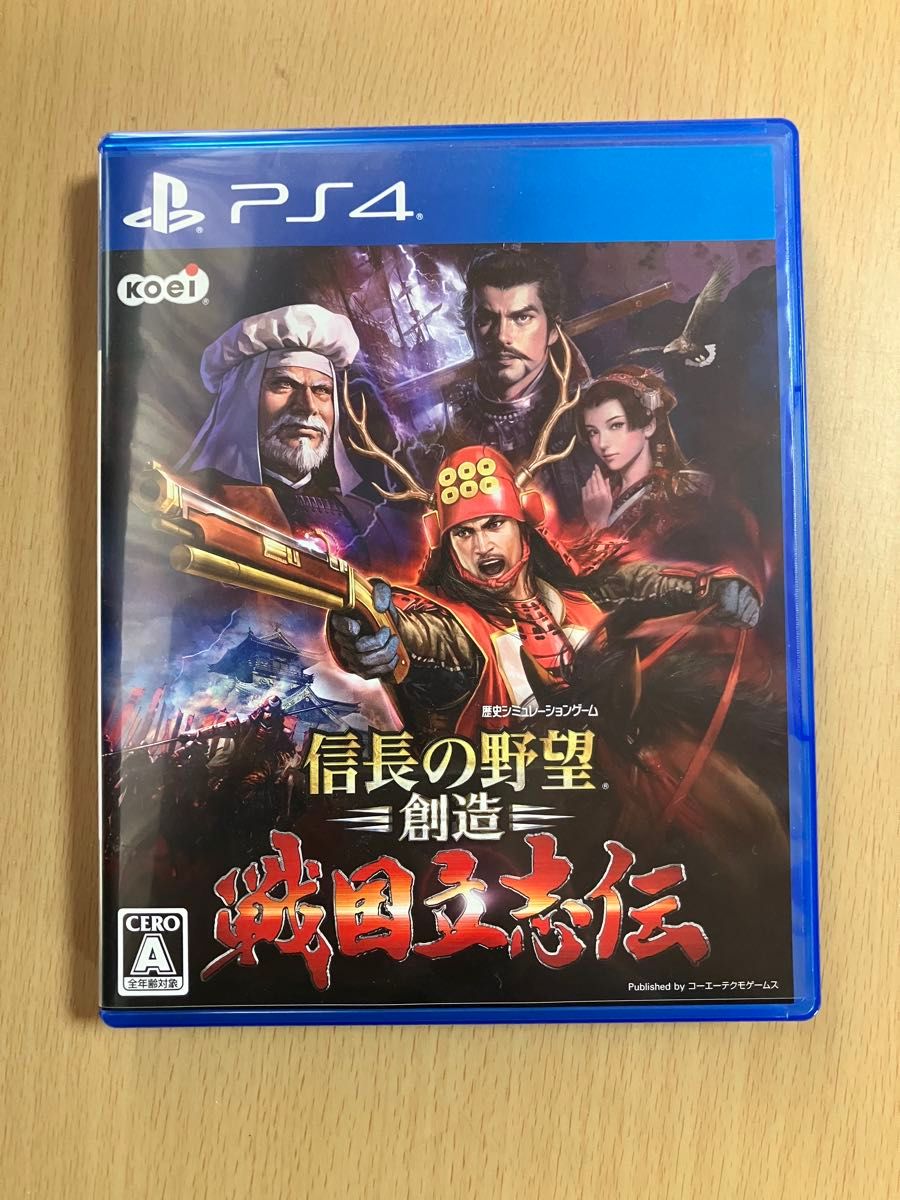 中古　ps4ソフト　信長の野望　創造　戦国立志伝