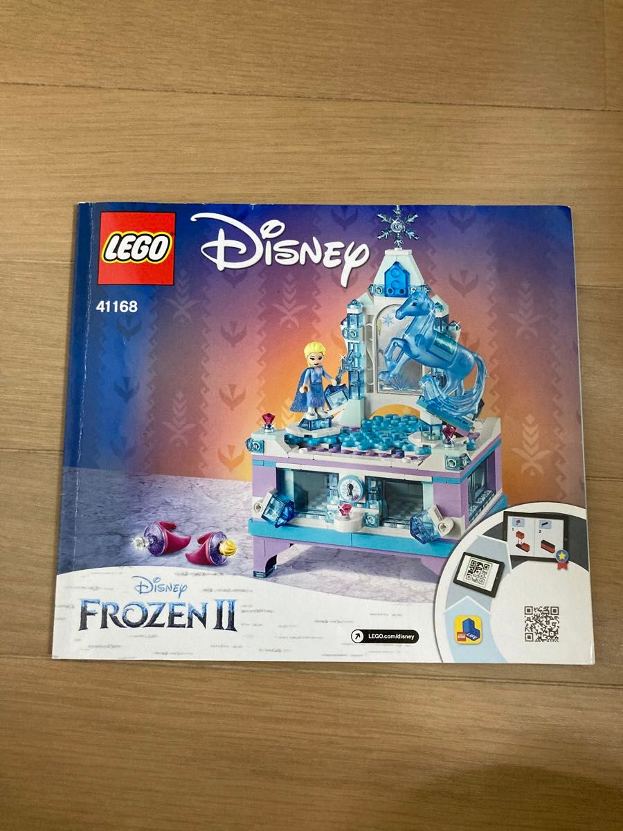 LEGO Disney  FROZENⅡ アナと雪の女王