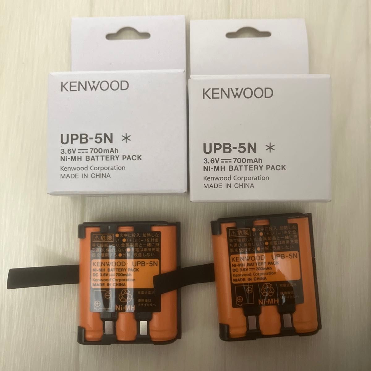 【美品】KENWOOD  特定小電力トランシーバー一式セット