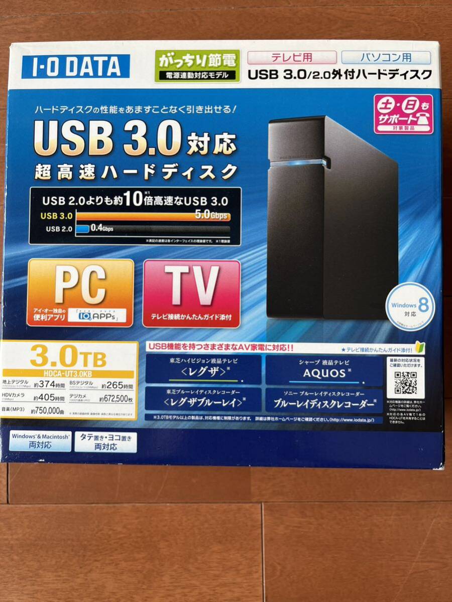 ☆　IO　DATA　HDCA-UT3.0KB 3.0TB　外付けハードディスク　　新品・未使用　☆_画像3
