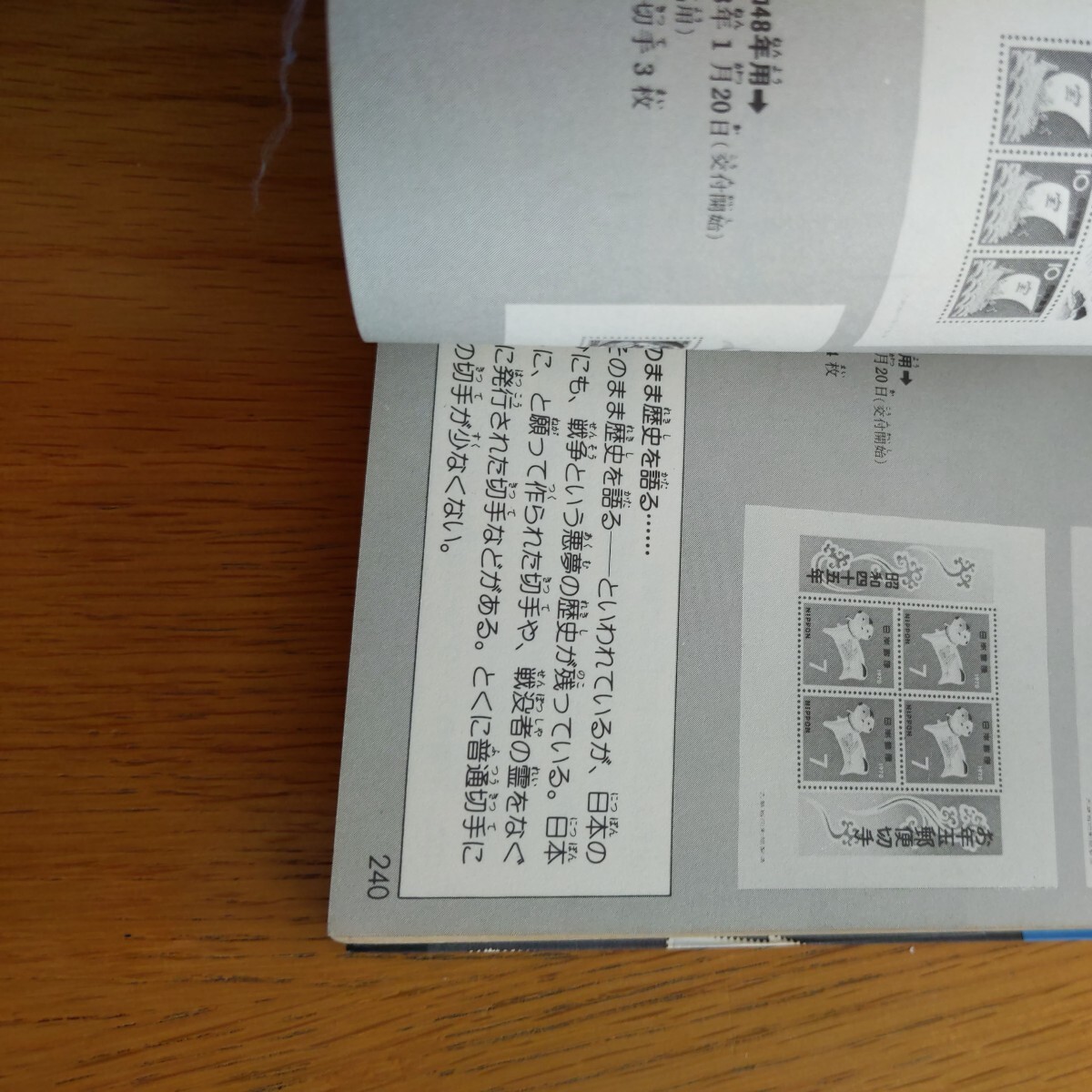 item_image_7