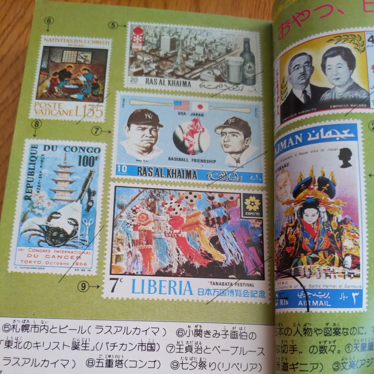 item_image_5