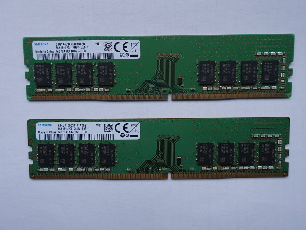 デスクトップ用メモリーカード  SDRAM SAMSUNG DDR4-2666 8GB  2枚 16GB メモリー 非ECCの画像2