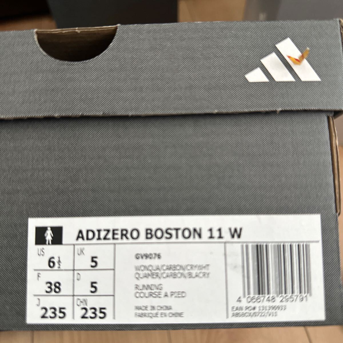 ランニング アディゼロ ボストン 11 W / Adizero Boston 11 W レディース ランニングシューズ GV9076 サイズ23.5㎝_画像5