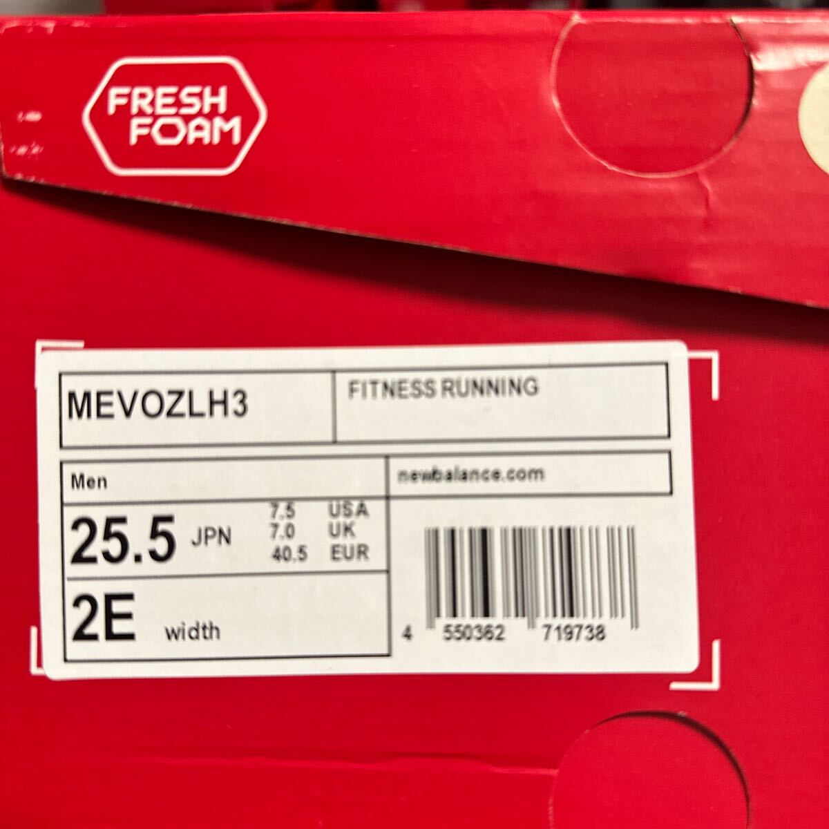 新品タグ付き FreshFoam X Evoz v3 2E幅 ニューバランス new balance MEVOZLH3-2E ネイビー ランニングシューズ　25.5㎝