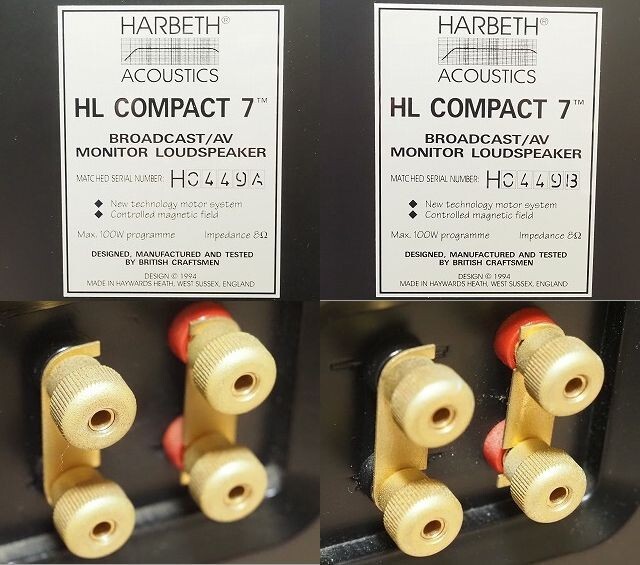Harbeth ハーベス HL COMPACT 7 スピーカーペア ブックシェルフ型 179b_画像2