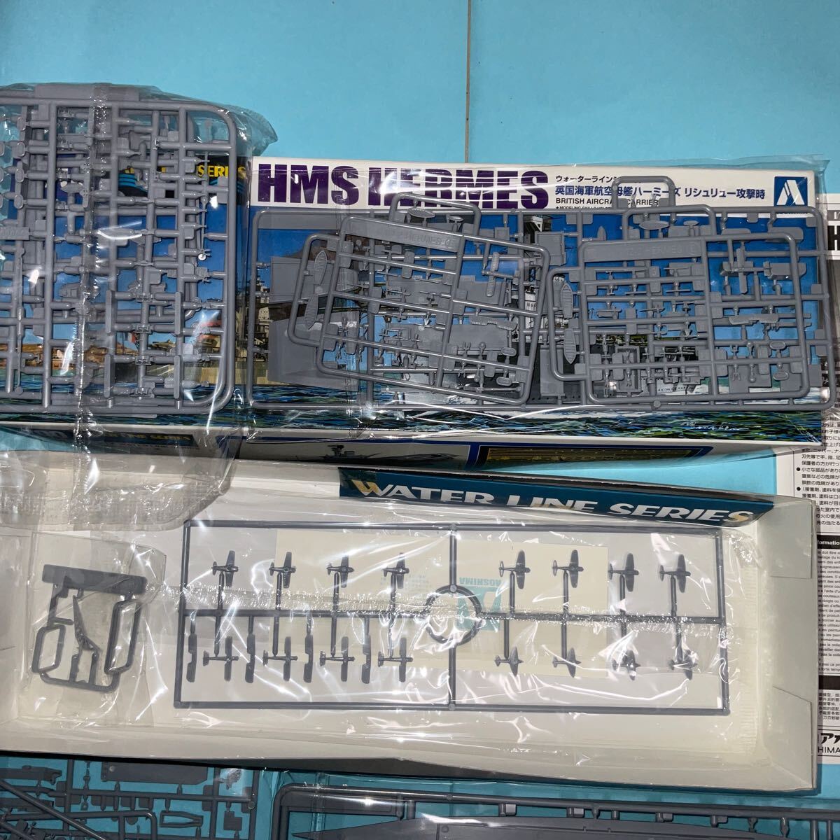 1/700 アオシマ 限定版 イギリス海軍 航空母艦 HMS『ハーミーズ』リシュリュー攻撃時 日本海軍砲艦『須磨』セット_画像10