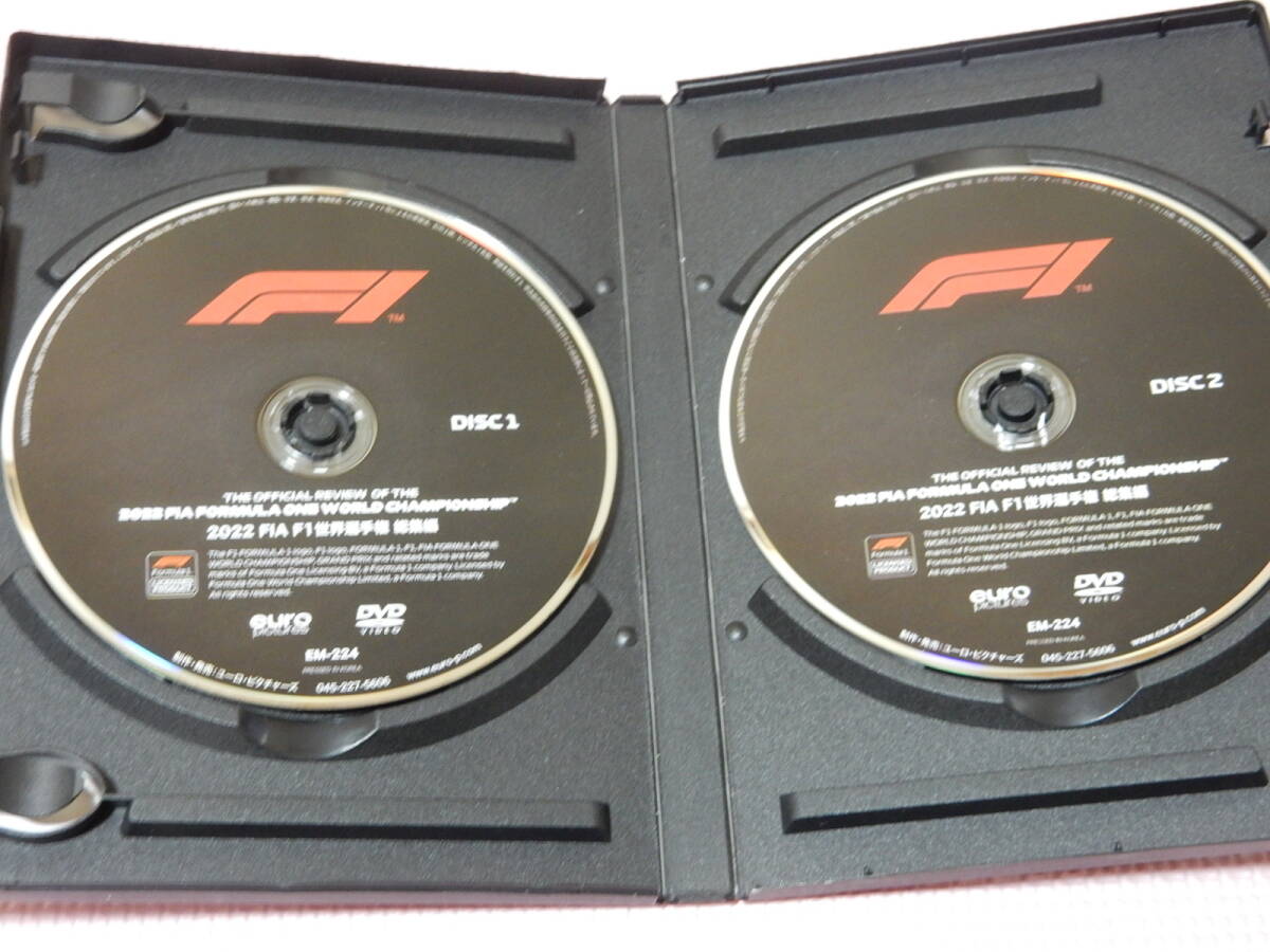 [ free shipping ] DVD F1 world player right compilation 2022 year used euro Picture z