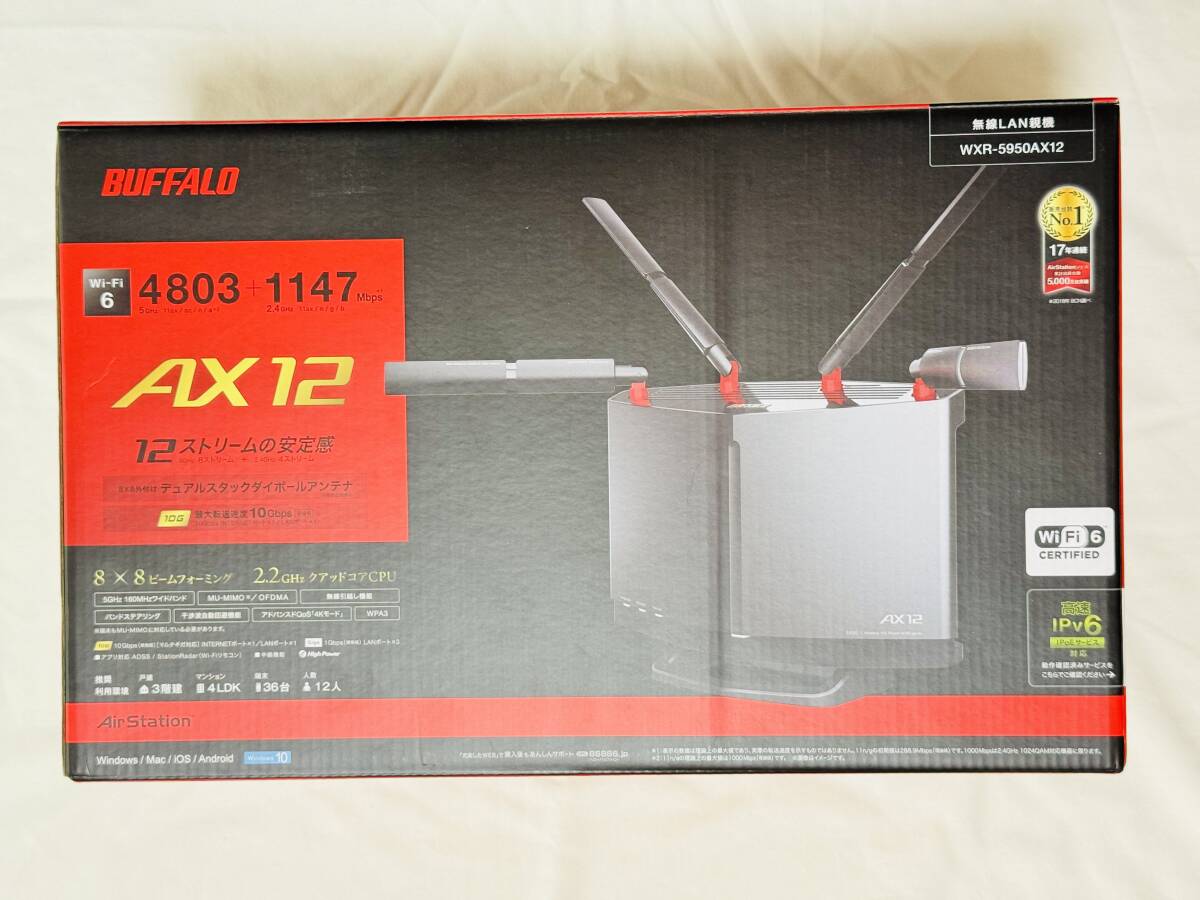 BUFFALO WXR-5950AX12 無線LANルーター Wi-Fi6 10Gbpsポート搭載_画像1