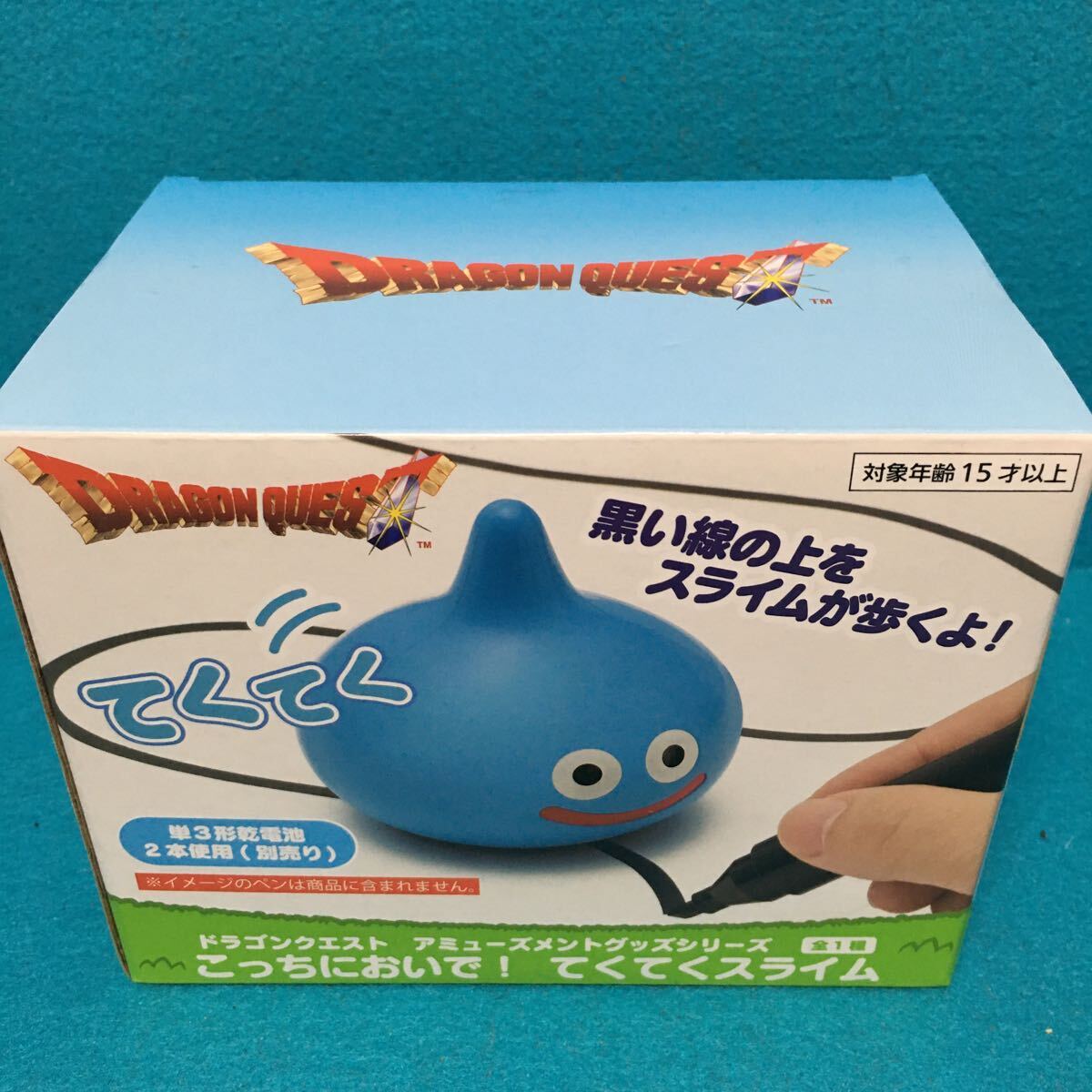 ドラゴンクエスト アミューズメントグッズシリーズ 光る貯金箱 ドラゴンクエスト アミューズメントグッズシリーズ 光る貯金箱