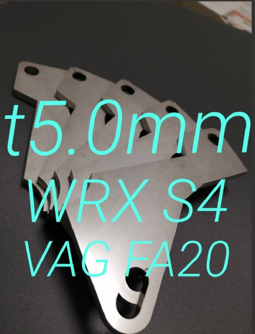スバル　WRXS4（VAG）アクセルペダルスペーサー　Ver.Ⅱ　SUS　ｔ5.0ｍｍ　アクセルペダルの高さ調整