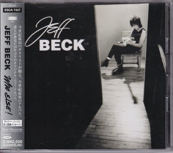 CD (国内盤)　Jeff Beck : Who Else ! (Epic ESCA-7437)_画像1