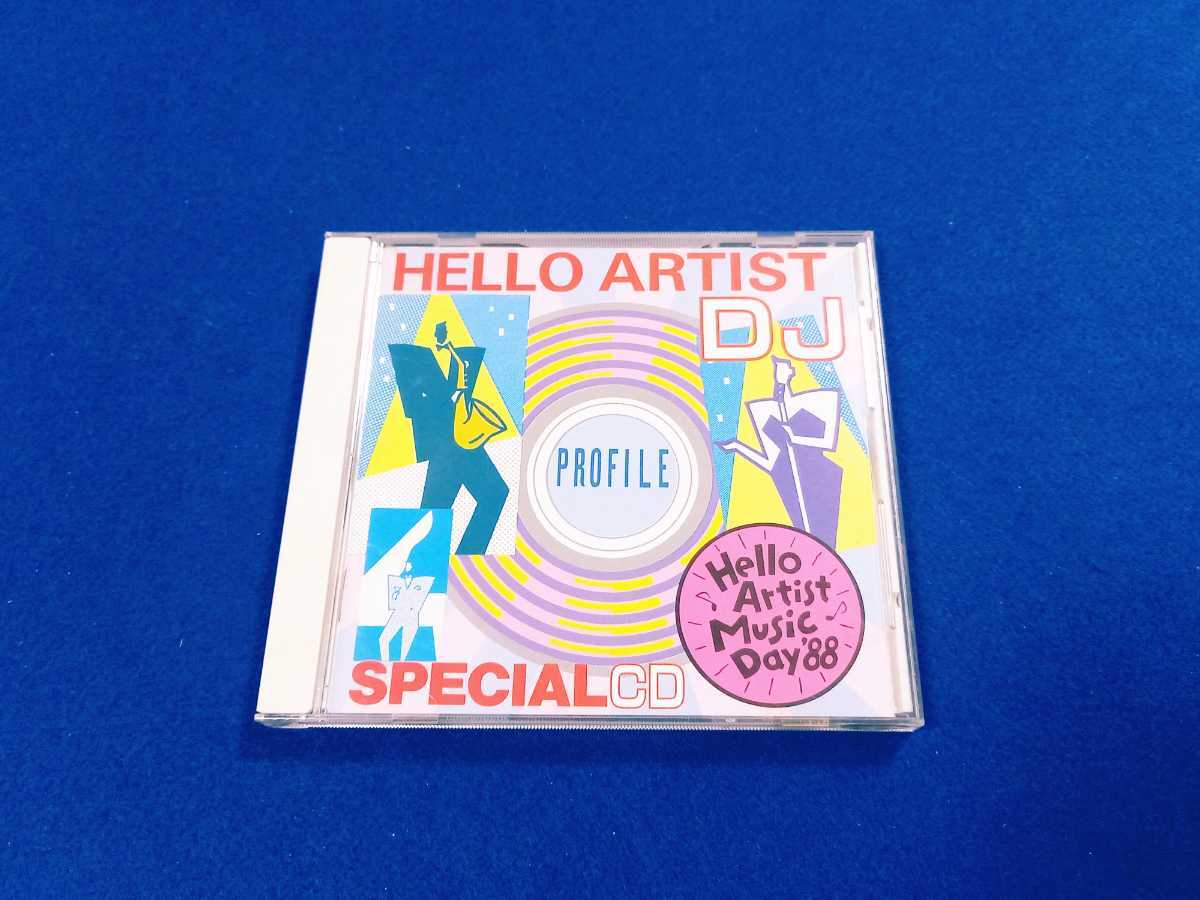 ☆非売品　ディスク美品☆ HELLO ARTIST DJ SPECIAL CD 1988年 小川美由希 杉本彩 WINK 谷村有美 西田ひかる De-LAX the REDS レプリカ_画像1