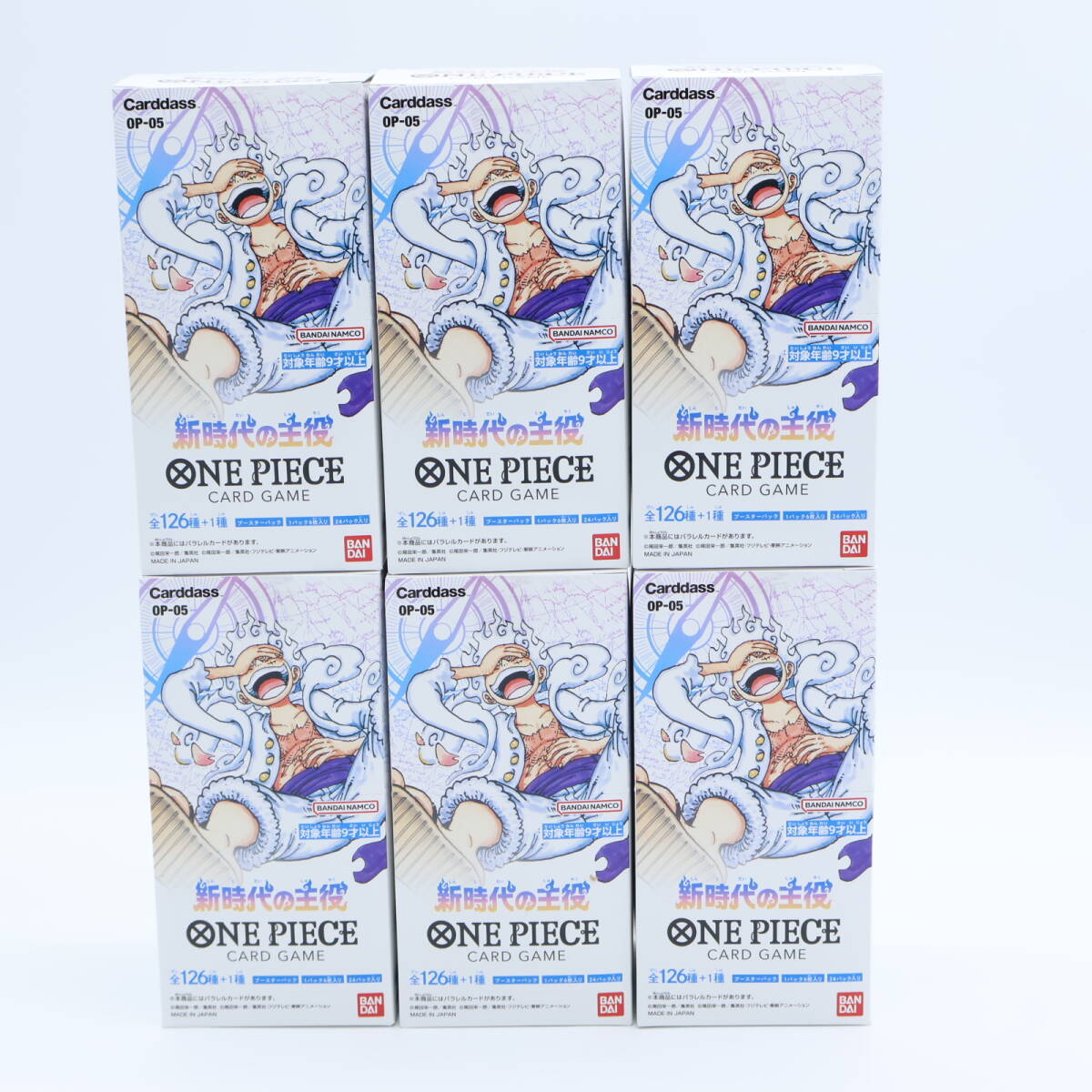 ワンピース カードゲーム 新時代の主役6BOX 新品未開封 テープ付き ワンピース カードゲーム 新時代の主役6BOX 新品未開封 テープ付き