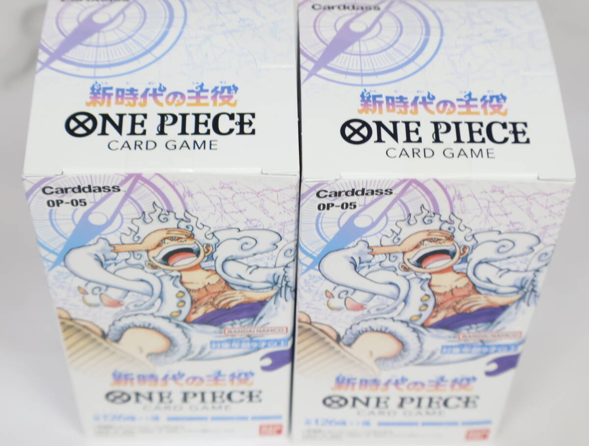 ●新品未開封 テープ付き● 6BOX セット ONE PIECE ワンピース カードゲーム 新時代の主役 OP-05 正規店購入品_画像4