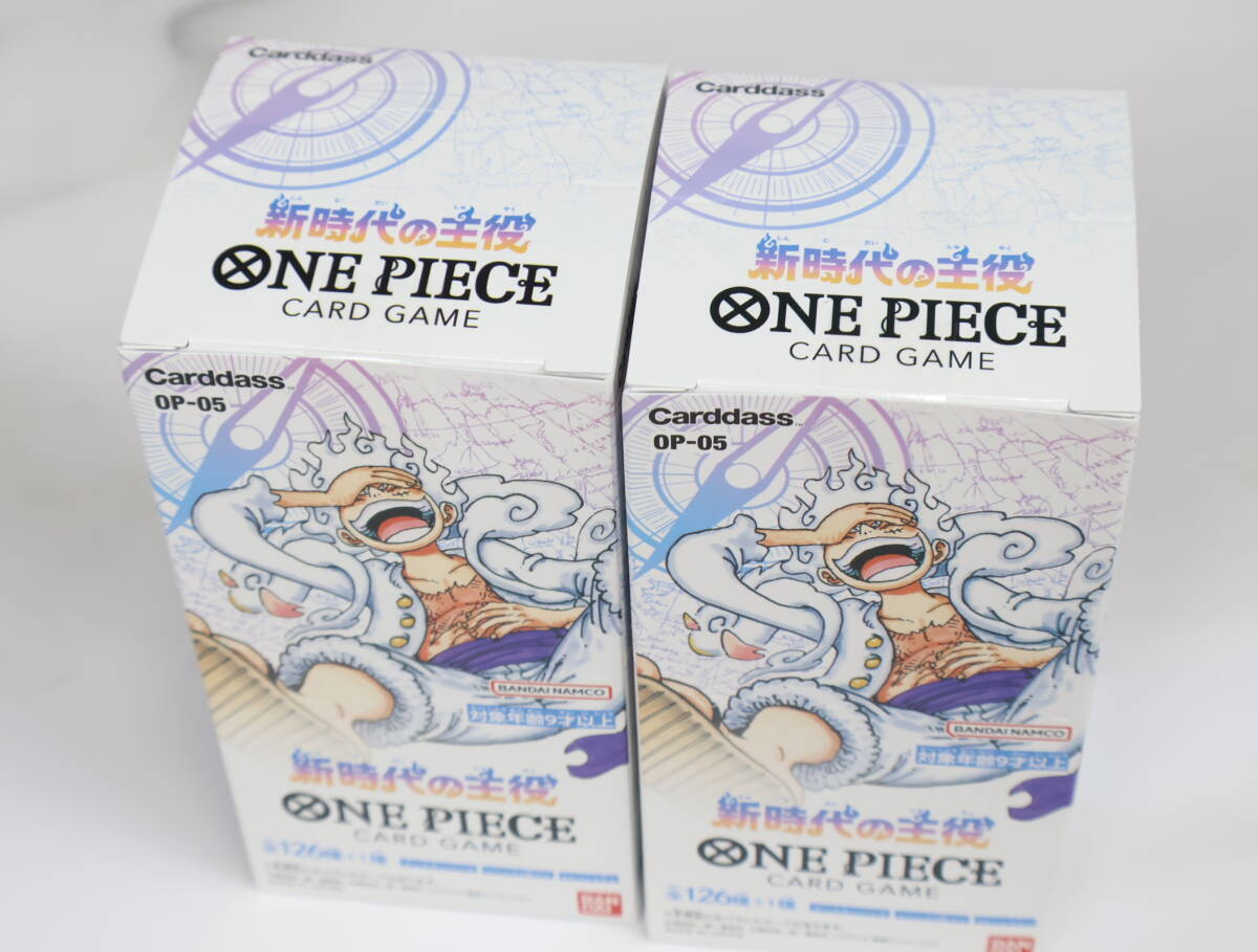 ●新品未開封 テープ付き● 6BOX セット ONE PIECE ワンピース カードゲーム 新時代の主役 OP-05 正規店購入品_画像2