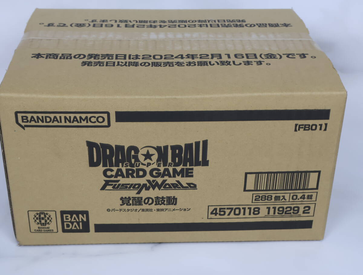 ■即日発送■ 未開封 カートン ドラゴンボール カードゲーム フュージョンワールド 覚醒の鼓動 12BOX FB01 Dragon ball Card Game Case_画像1