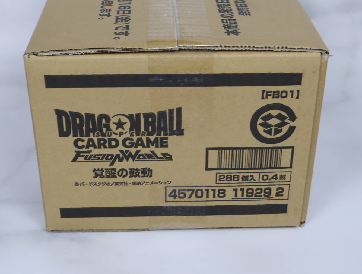 ■即日発送■ 未開封 カートン ドラゴンボール カードゲーム フュージョンワールド 覚醒の鼓動 12BOX FB01 Dragon ball Card Game Case_画像3