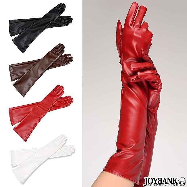  фальшивый   кожа  длинный   перчатки  （ кончики пальцев ...）【... мешок  ... ...】 M  красный 