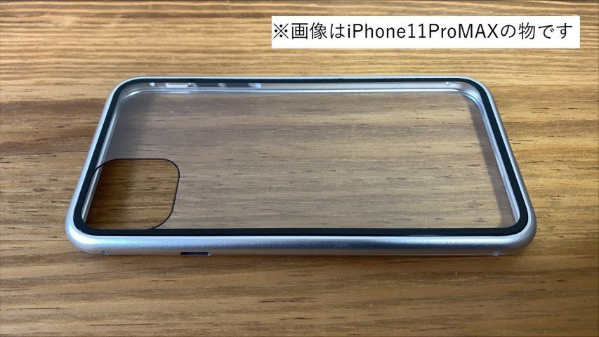 【即日発送】スマホケース 背面ガラス クリアケース iPhoneXS シルバー_画像5