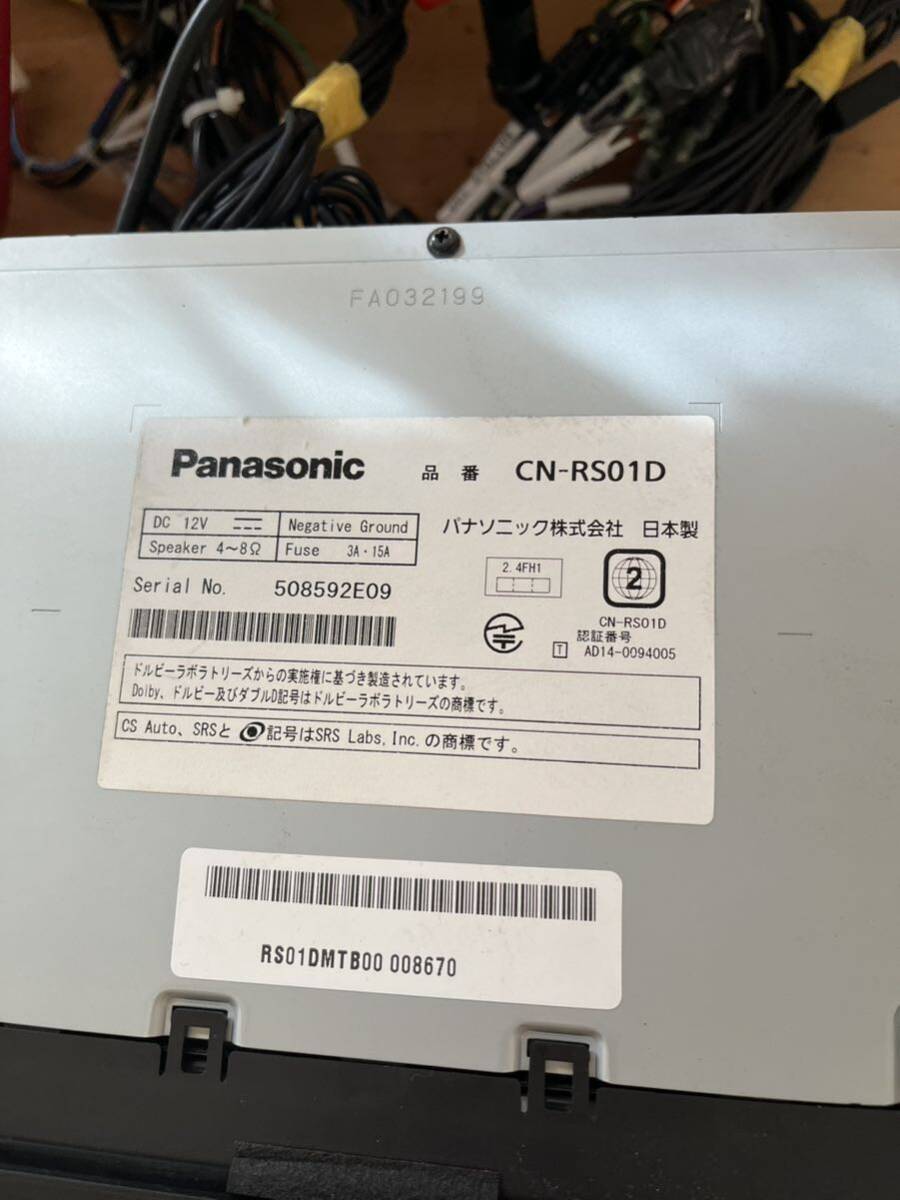 パナソニック Panasonic CN-RS01D ストラーダ SDナビ 2017年度版地図 Bluetooth・DVD アンテナ欠品_画像2