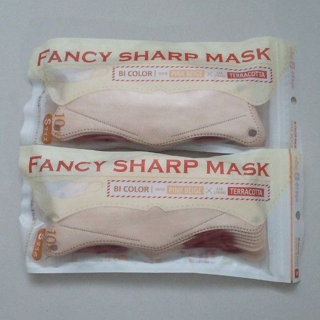 マスク 3D立体マスク  不織布 20枚