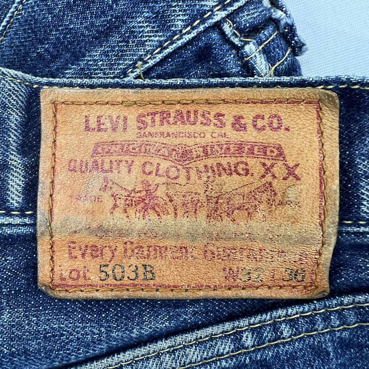 LEVIS ☆ 503B ☆ BIGE レプリカ デニムパンツ 渋い 無骨 ダメージ セルビッチ ジーンズ W32 アメカジ ストリート 古着 リーバイス■Ja7396_画像9