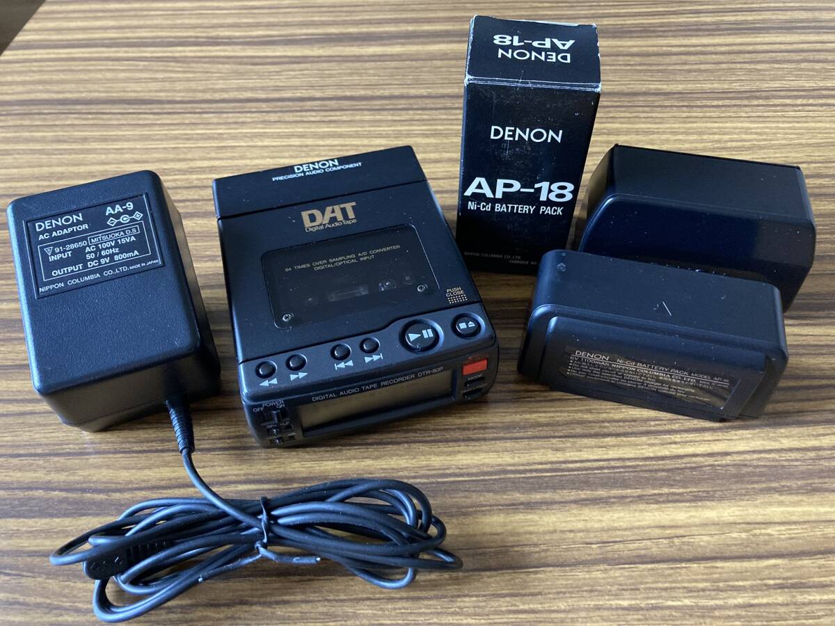 DENON/デノン/デンオン/DATデジタルオーディオテープレコーダー/DTR-80P/動作品/希少・貴重・レアの画像1
