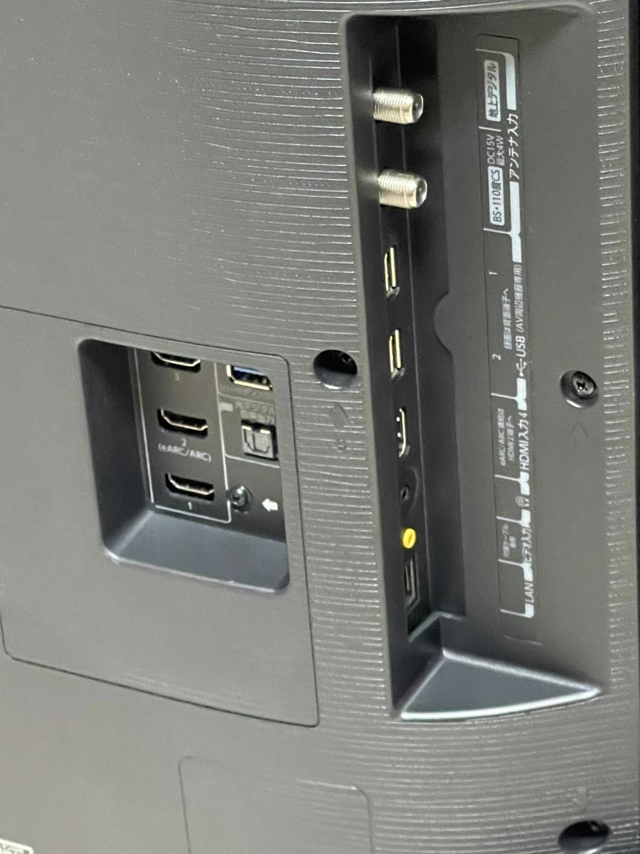 東芝 TOSHIBA 43型液晶テレビ レグザ REGZA 43Z570K 2022年製 4K 東芝 TOSHIBA 43型液晶テレビ レグザ REGZA 43Z570K 2022年製 4K