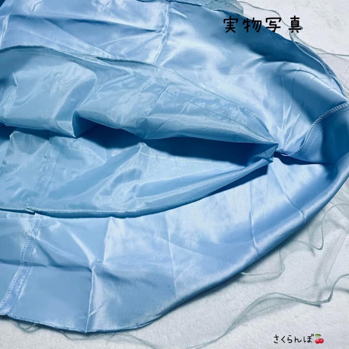 【新品】150 ライトブルー　水色　ロングドレス　ドレス　ワンピース　キッズ　女の子　フォーマル　結婚式　発表会　