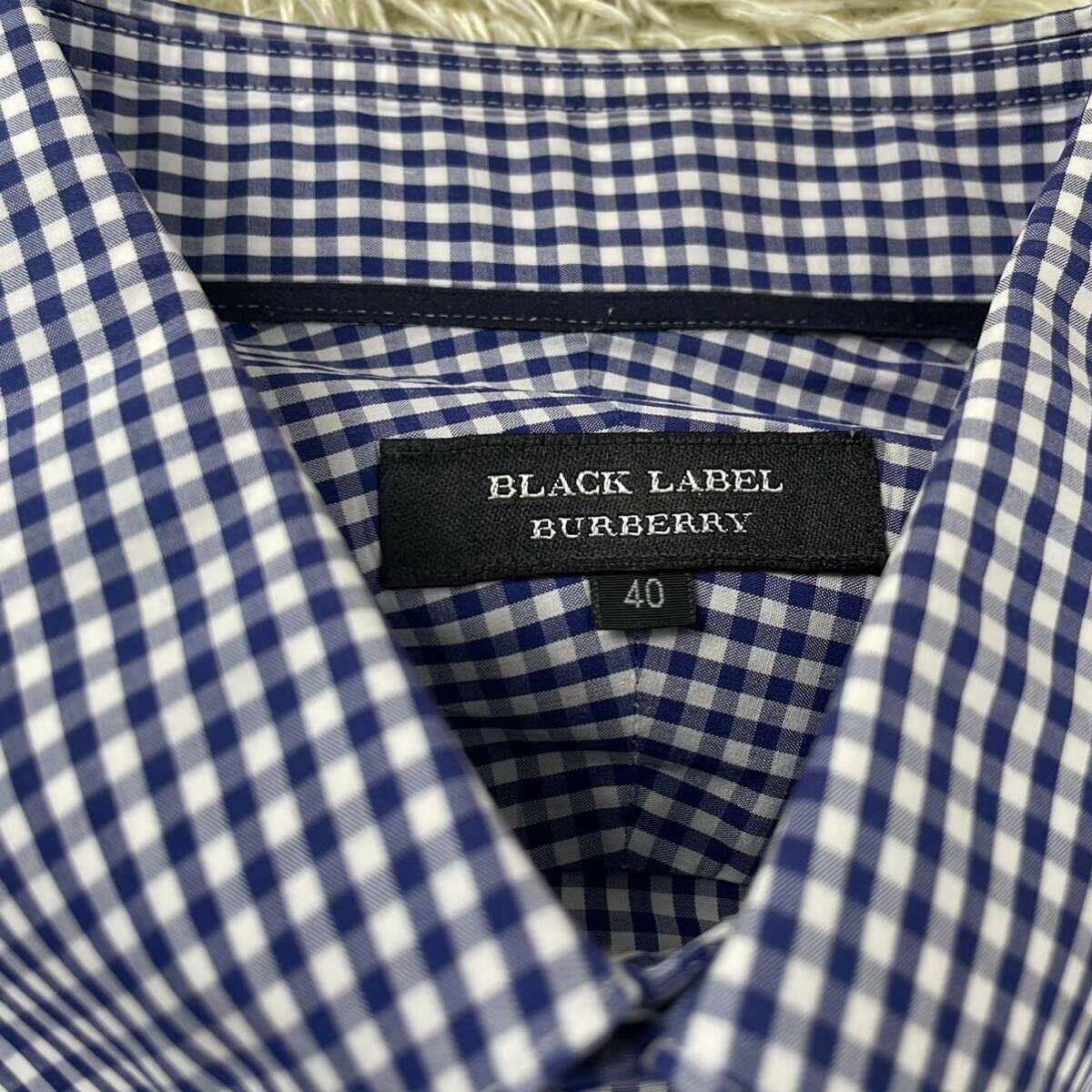 1 jpy ~ [ unused class!] Burberry Black Label BURBERRYBLACKLABEL shirt men's long sleeve silver chewing gum check hose Logo cotton 40 L