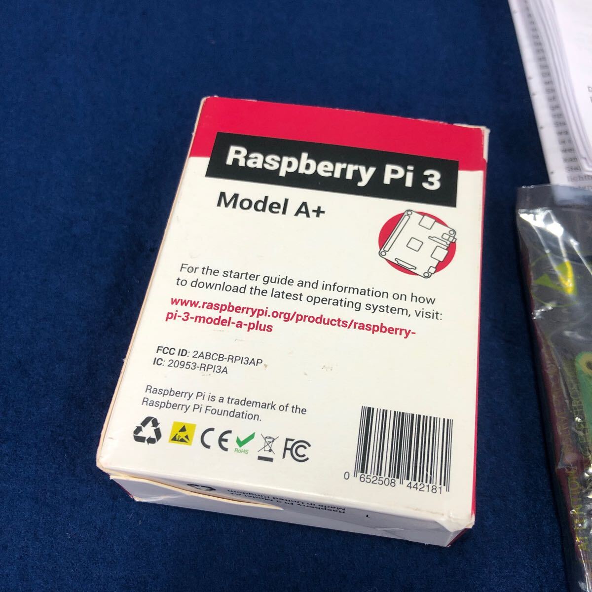 Raspberry Pi 3 Model A+ 未使用の画像3