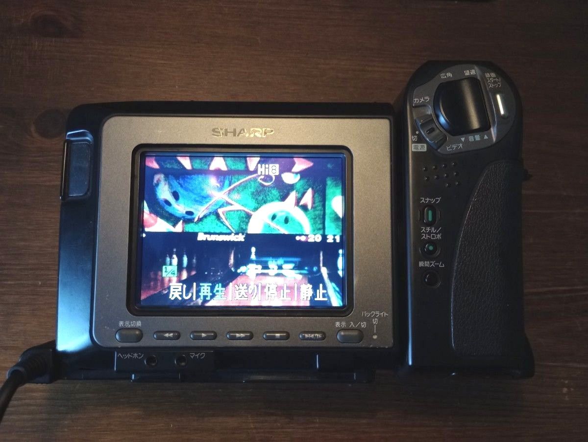 【動作美品】VL-HL50 録画再生OK シャープ Hi8 8mmビデオカメラ 【動作美品】VL-HL50 録画再生OK シャープ Hi8 8mmビデオカメラ