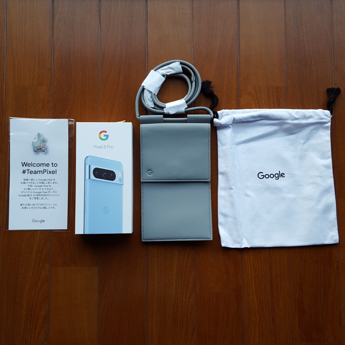 24200円 新品未使用未開封 Google pixel8pro 青128GB ブルーBay 24200円 新品未使用未開封 Google pixel8pro 青128GB ブルーBay