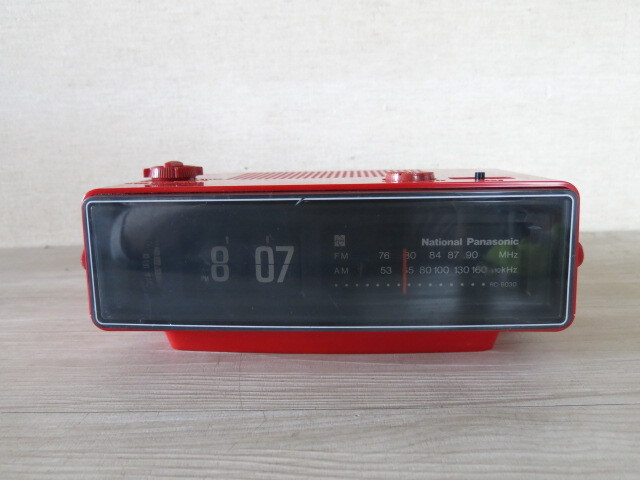 【現状渡し】National Panasonic「RC-6030」ラジオ付き パタパタ時計＊希少 レトロ 日本製 リーフ式 置時計 アナデジ アンティークの画像2