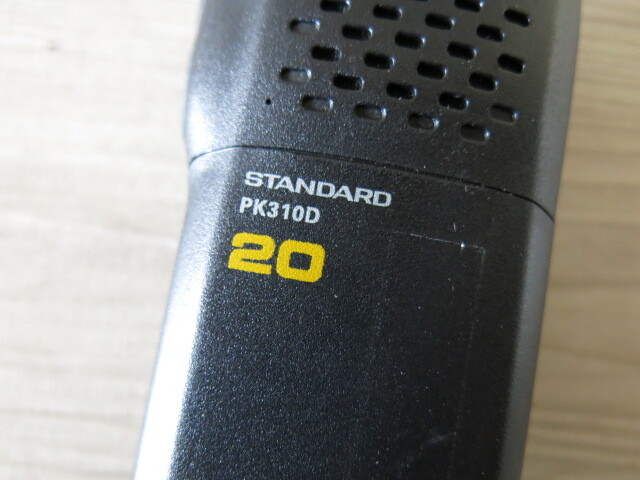 【現状渡し】STANDARD・スタンダード「PK310D 20」特定小電力無線電話装置＊トランシーバー_画像3