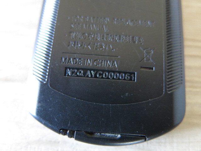 【中古品】Panasonic・パナソニック「N2Q AYC000061」シアターシステム リモコン＊BD/DVD_画像4