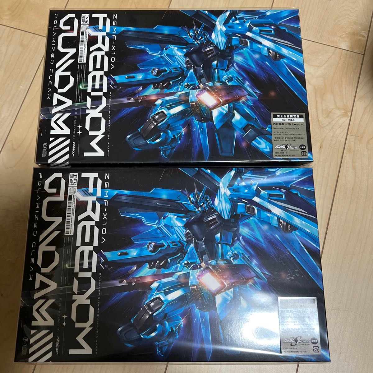 機動戦士ガンダムSEED FREEDOM CD+オリジナルガンプラ 完全生産限定盤 2点セット