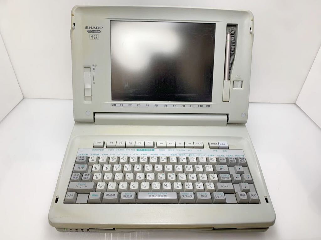 C3DP-041702 シャープ SHARP WD-M710書院 ワープロ 未清掃の画像5