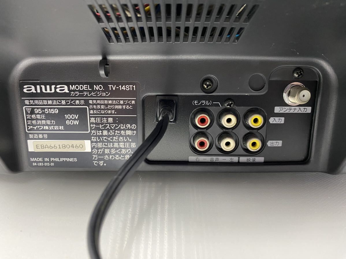 C3DP-0410111 未使用品 保管品 奇跡のデッドストック aiwa アイワ 14インチ型 ステレオ ブラウン管 TV テレビ TV-14ST1 動作品 の画像10