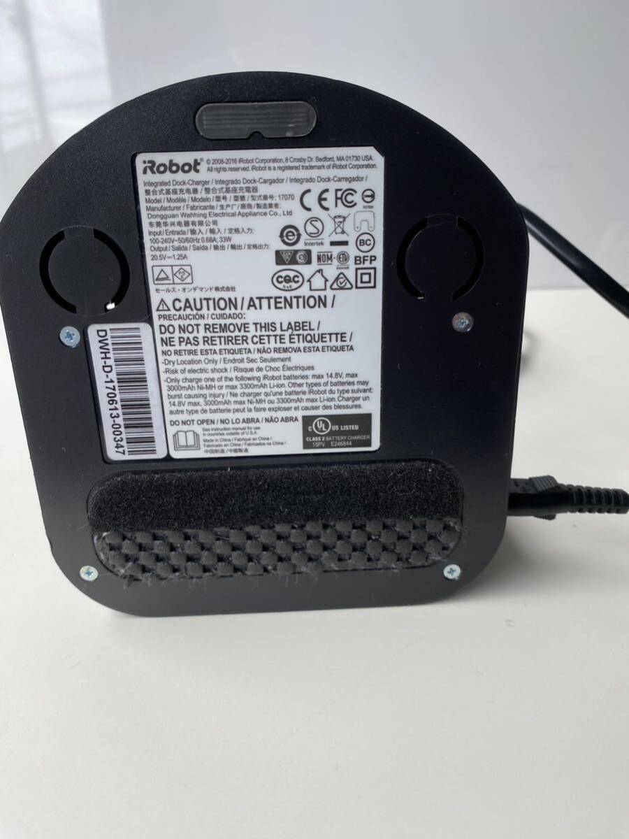 H2-1-040505 iRobot ルンバ用 ホームベース [17070] 643の付属品 通電OK 現状 売り切り_画像5