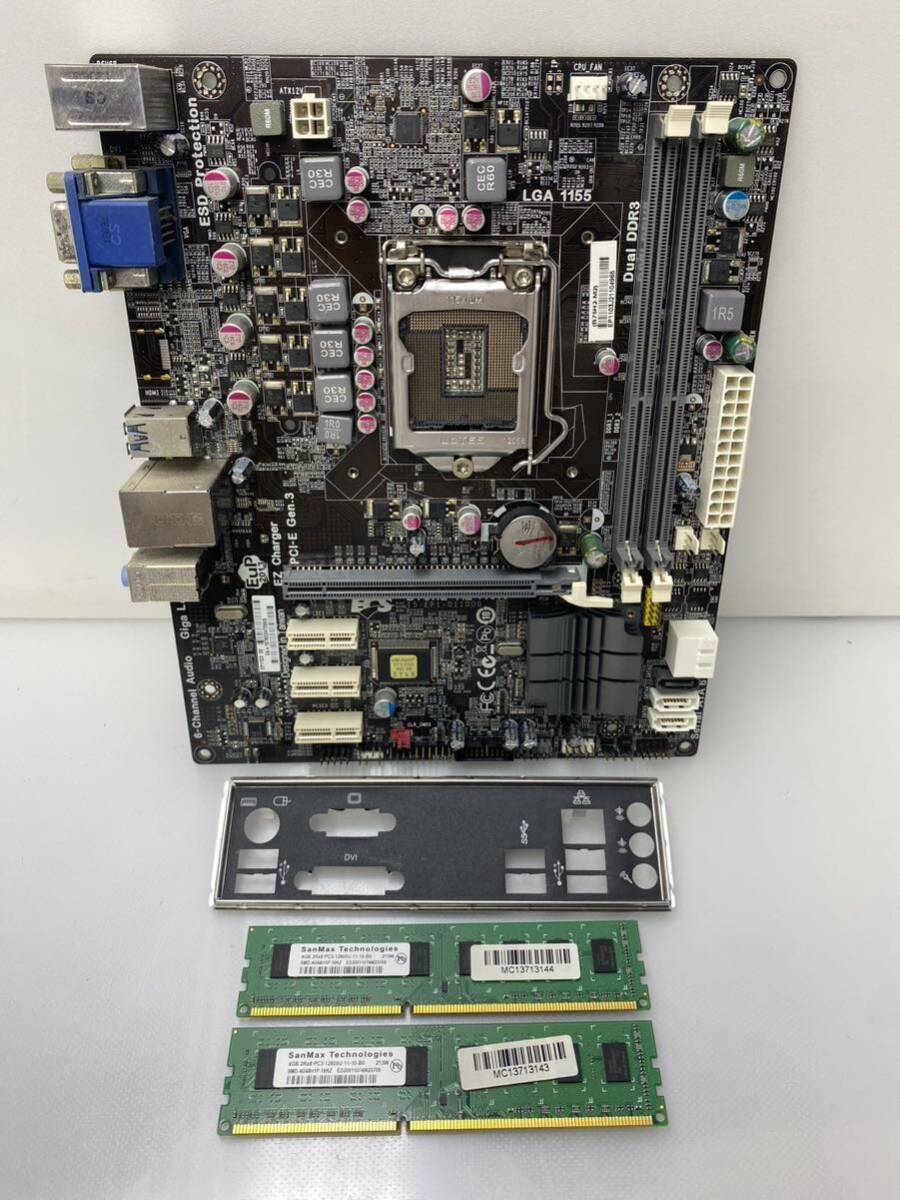 DP-042903 送料無料 メモリ8Gb BIOS確認のみ、B75H2-M2 V:1.0 マザーボード ＩＯパネル LGA1155 ■MB4145の画像1