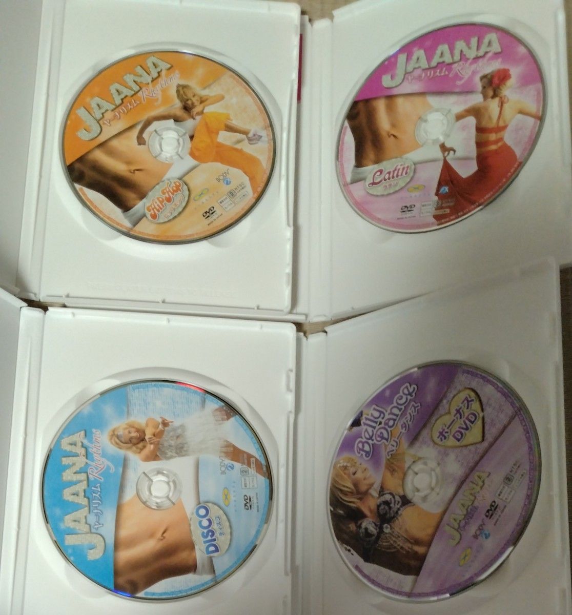 DVD ヤーナリズム 4巻セット ラテン ヒップホップ ディスコ ボーナスDVD 
