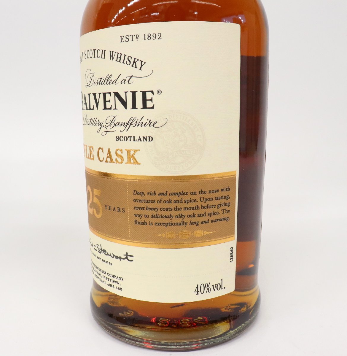 バルヴェニー 25年 40% 700ml シングルモルト スコッチ ウイスキー THE BALVENIE/SINGLEMALT SCOTCH WHISKY◆おたからや【K-A67175】の画像4