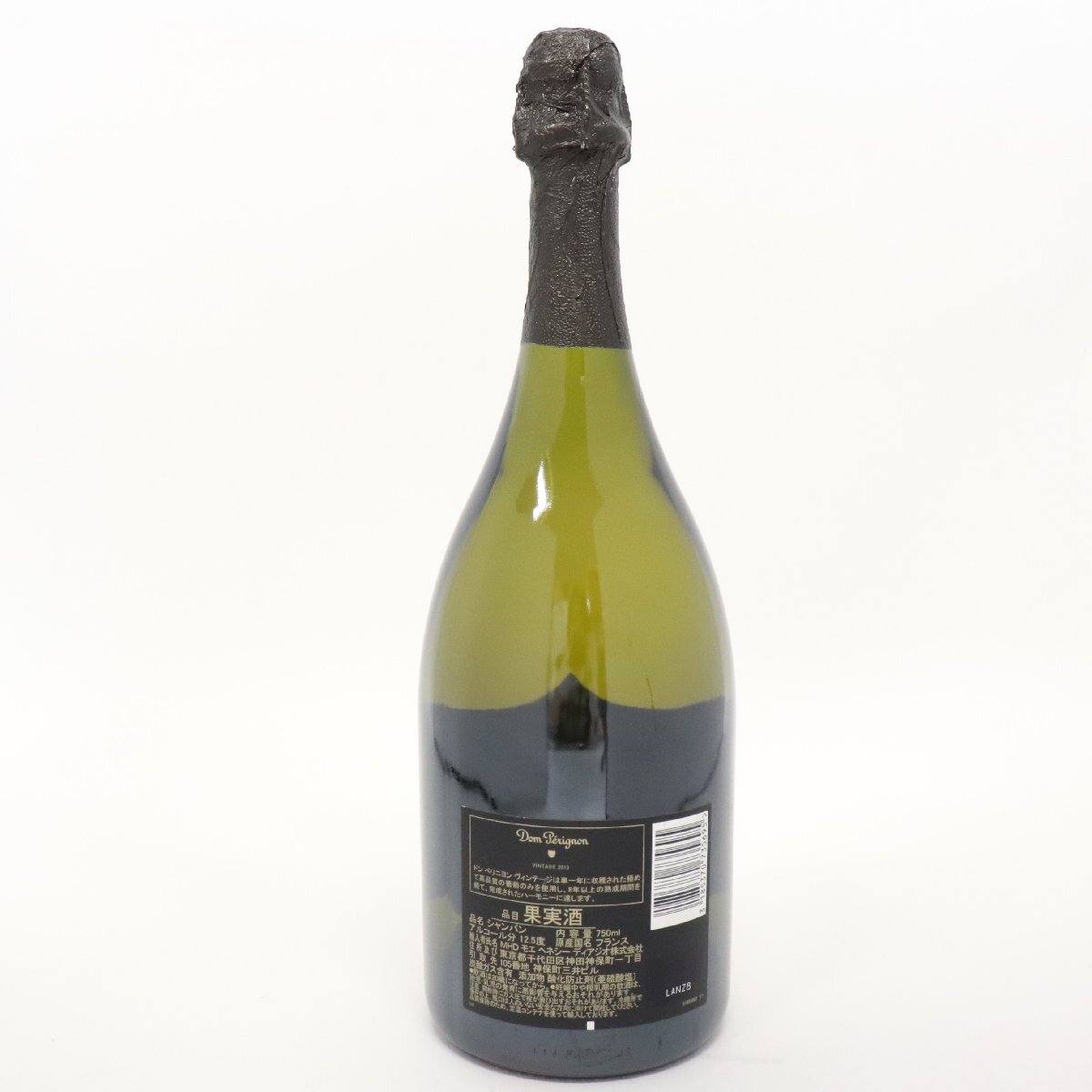 ドン・ペリ二ヨン ドンペリ 2013 白 12.5% 750ml シャンパン DOM PERIGNON/CHAMPAGNE◆おたからや【K-A61761】_画像6