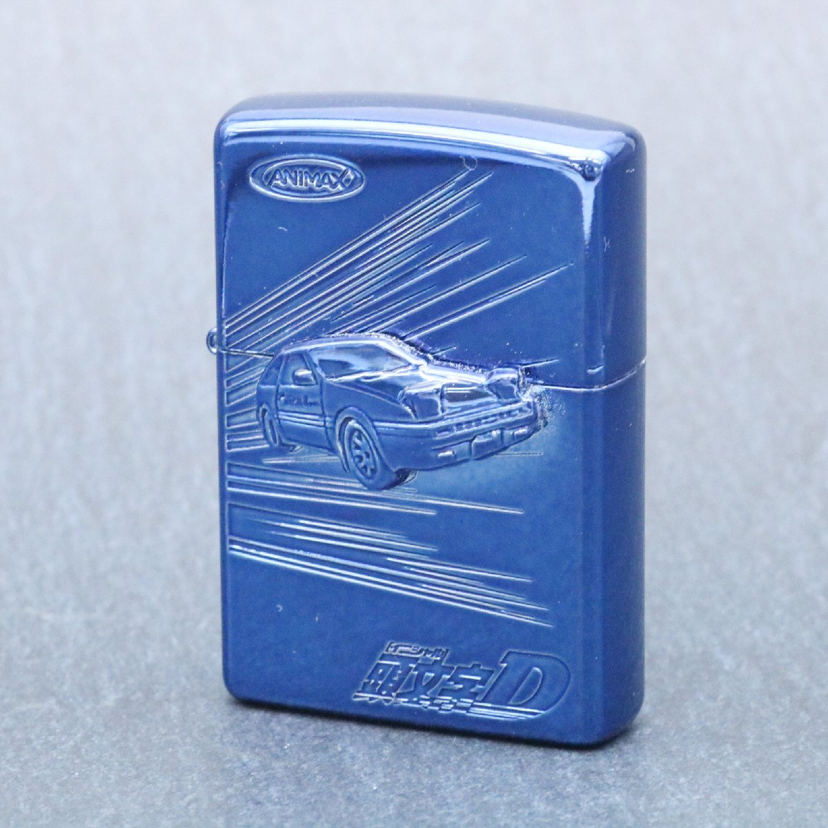 ZIPPO ジッポ イニシャル 頭文字D 藤原とうふ店(自家用) オイルライター 喫煙具 ブルー 箱有※着火未確認 ◆おたからや【x-A60151】同梱-2の画像2