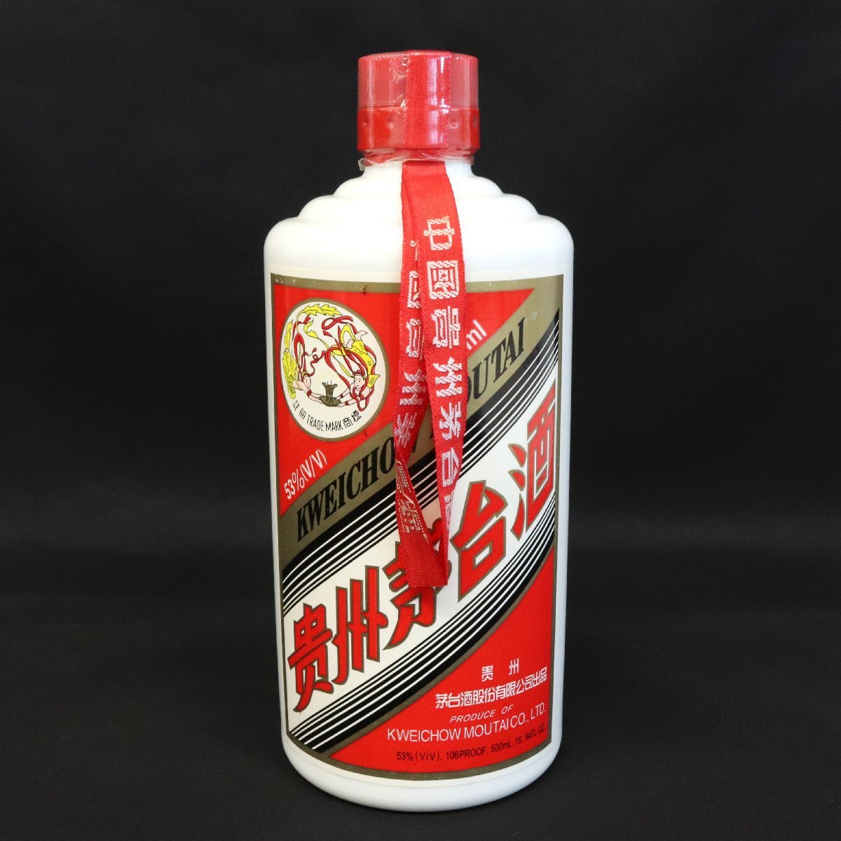 ... шт. sake mao Thai sake . звезда пшеница небо женщина этикетка 2005 53% 500ml 956g старый sake China KWEICHOW MOUTAI*.. из .[K-A63029]