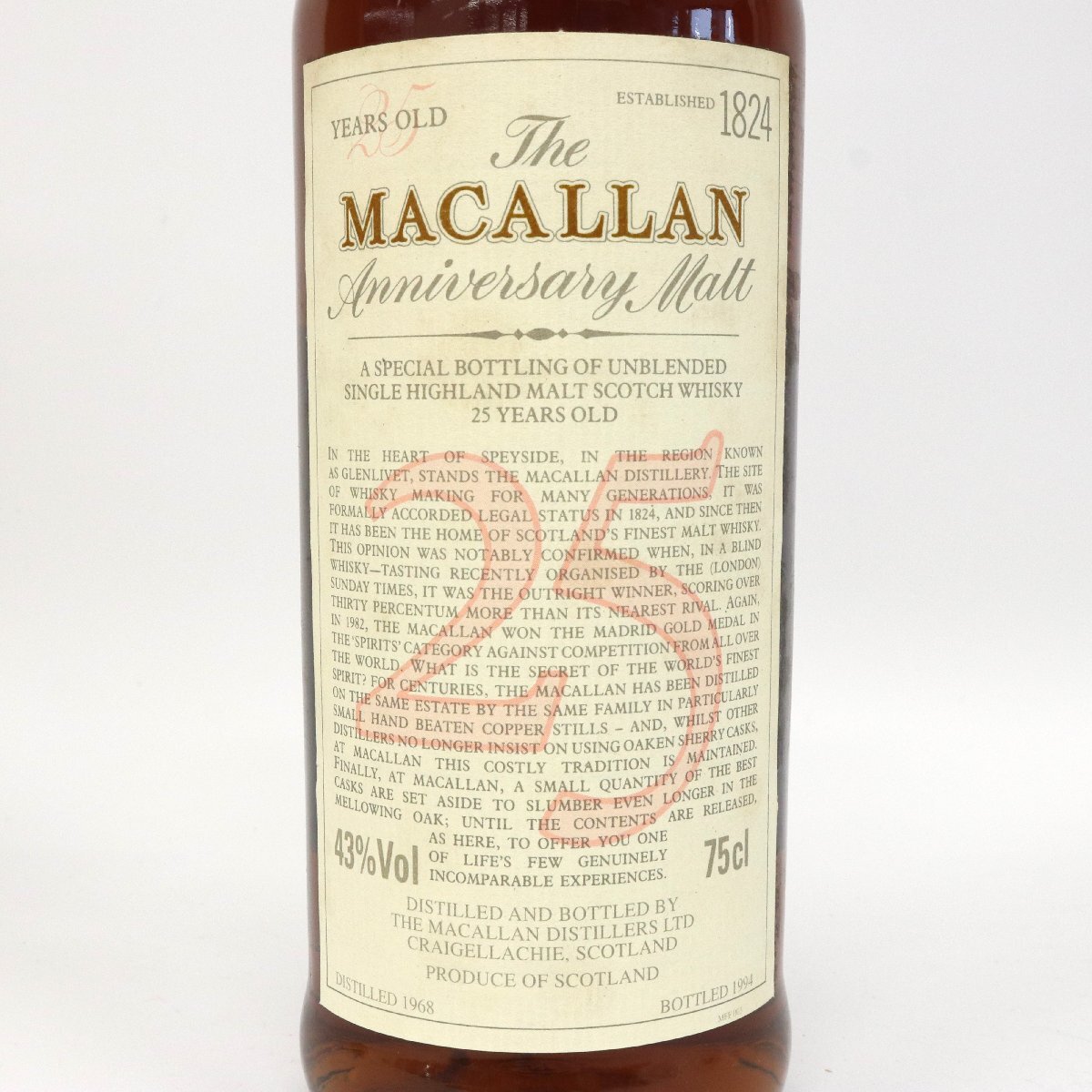 ザ・マッカラン 25年 43% 750ml アニバーサリーモルト 木箱付き スコッチ THE MACALLAN/ANNIVERSARY MALT/SCOTCH◆おたからや【K-A61275】の画像2